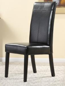 Carter Dining Chair