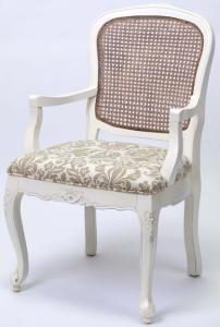 Eaton Arm Chair